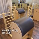 일토농장 | [주간일기] 하노이 일상_6월 2주차