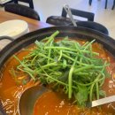 총각네수산 이미지