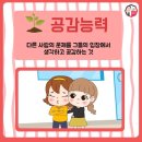 권일 태권도 이미지