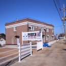 송악민박 이미지