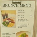 더브런치컨셉(The brunch concept)