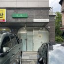 금지순환길 | 대전 원신흥동 네일은,스킨앤바디 복부 순환관리 솔직후기