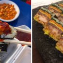 일품김밥