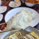 왕만두천국 이미지