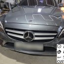 하이엔드클래스수입차정비공장 | [용인·분당·성남 벤츠사고수리] W205 C클래스 전방추돌 복원, 순정품 판금·도색으로 완벽 복원!