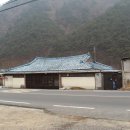 우리동네점방 이미지