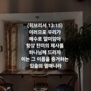하누리 네이버블로그