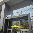 예지농장 | 신라스테이 서초 주말 호캉스 다녀왔어요 조식사진이 반