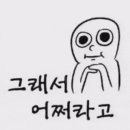 블루밍PT 이미지