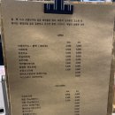가리내로 이미지