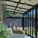 아임하우스 | 대전 펜션 추천 아임하우스 알짜팁만!