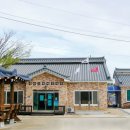 진산경로당 이미지