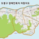 도봉-도봉-서울도봉-2331 이미지