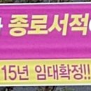 이편한뜰어린이집 이미지