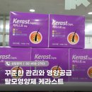 보문약국 이미지
