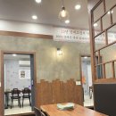 송정둥지보쌈 | 구미 옥계 족발 보쌈 맛집 연말 모임 장소 둥지