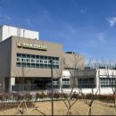 평리6동행정복지센터 이미지