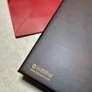 농협홍삼한삼인하양점 | 쿠팡선물추천 농협홍삼 한삼인 홍삼진 굿데이스틱 설날명절 선물 후기