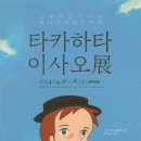 (주)미디어키 이미지
