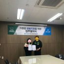 청춘 노래연습장 이미지