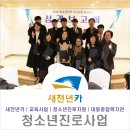 대동종합카 네이버블로그