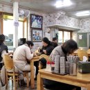 다시식당 이미지