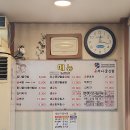 콩각시굴신랑 이미지