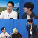 쑈 - 전주시 완산구 한두평4길 9 | 쑈