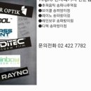 틴프로모터스