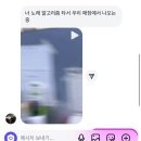 BB요양병원 | 기가 막힌 놈