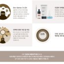 (주)미디어메이트 이미지