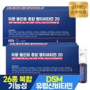 순수종합식품