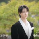 삼성한방약초목욕탕 | 변우석 키 나이 프로필 총정리! 아이유 와 이안대군 이야기까지