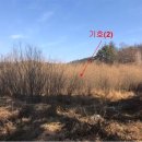 경기도 양평군 양동초등학교 이미지