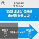 88행정사사무소 이미지