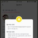 대구이비인후과의원 이미지