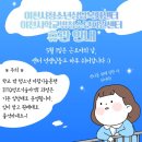 청소년ITQ자격대비 이미지