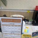 넘버원수영이야기 이미지