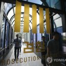 김명숙그룹