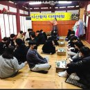 화순이양고등학교 티스토리