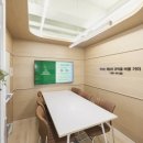 드림 법무사 사무소 이미지