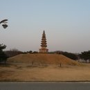 중앙탑공원 이미지