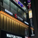 한우우진명가 이미지