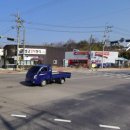 벌교꼬막정식산동점 이미지