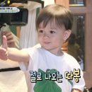 JOY빌딩 | [신도림메이크업샵] JOY 187 더링크 김수빈 실장님 헤어메이크업 후기