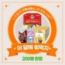 두서비스(주) 이미지