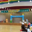 남제주별어린이집 이미지