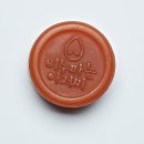주식회사 다한다
