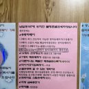 블링존 셀프세차장 이미지