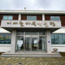 비금북부길 네이버블로그